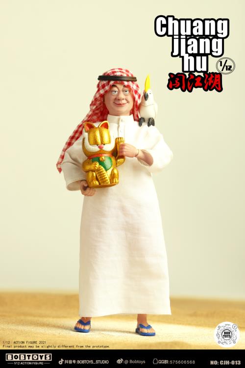 Toypanic - Malaysia Premier Source for Hobbies, Toys, Figures, and