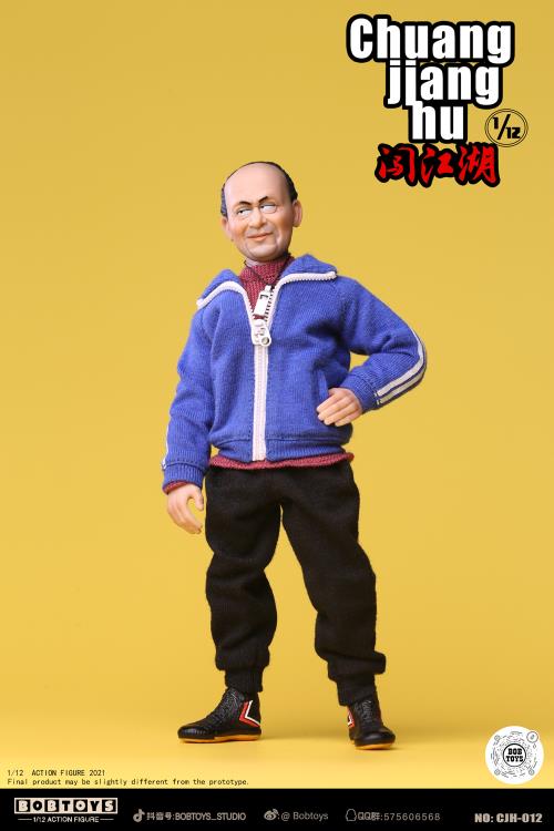 その他 BOBTOYS CHUANGJIANGHU Series Forth Bomb Toypanic - Malaysia Premier Source for Hobbies, Toys, Figures, and