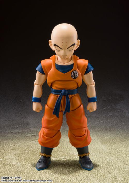 Figurine S.H.Figuarts Dragon Ball Z : Cell Première Forme - 17 cm