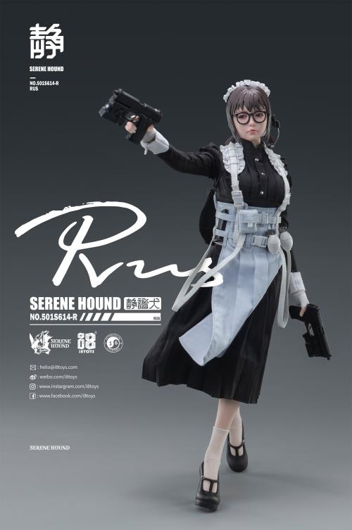 i8toys tache　ターシュ Amazon.co.jp: i8TOYS 501S612-S Serene Hound Troop TACHE