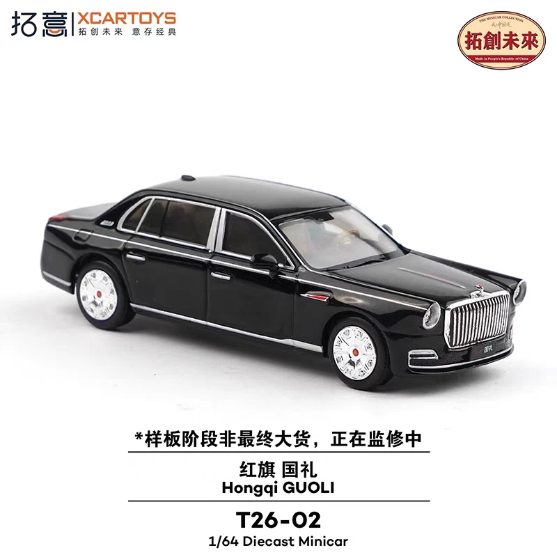 ミニカー made china s-l1200.jpg