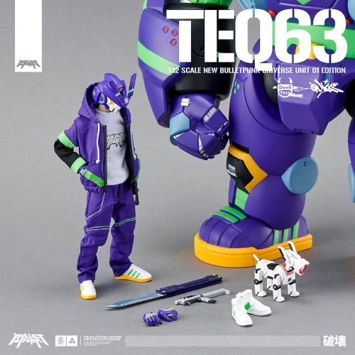 cttoysヘルヴァリン The Alien Hybrid Action Figure Limited Special Edition 6in Q