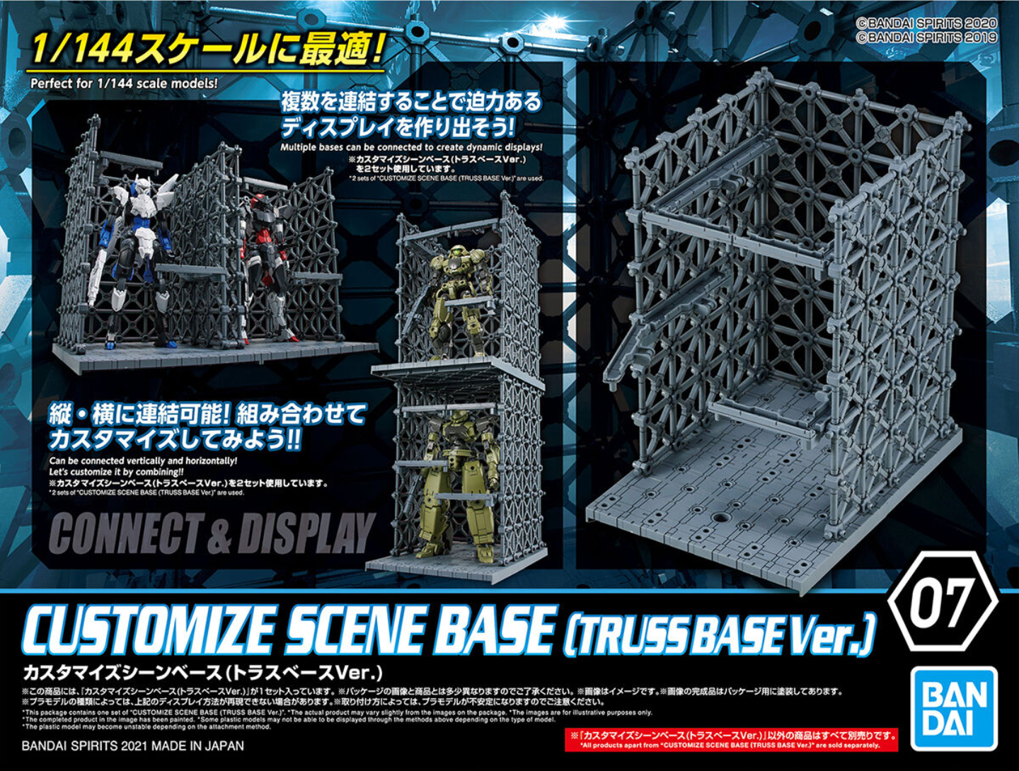 Toypanic - Malaysia's Premier Source for Hobbies, Toys Toypanic - Malaysia's Premier Source for Hobbies, Toys