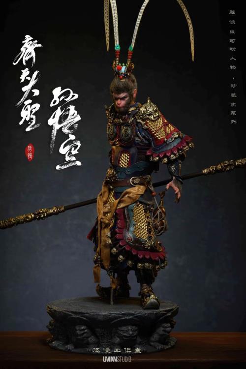 Toypanic - Malaysia Premier Source for Hobbies, Toys, Figures, and