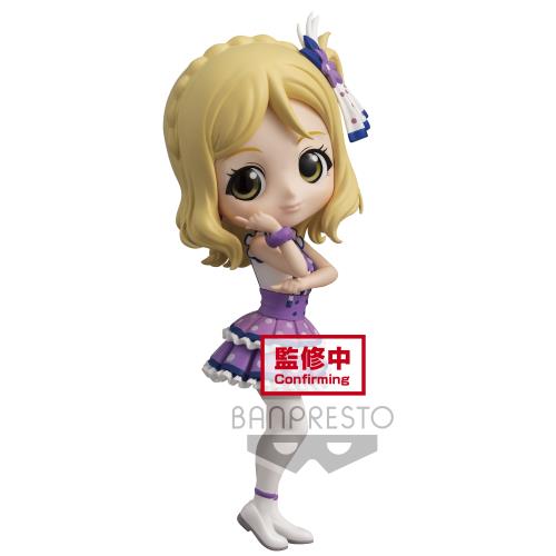 Love Live Sunshine! Over the Rainbow Mari Character Q Posket Petit Figure