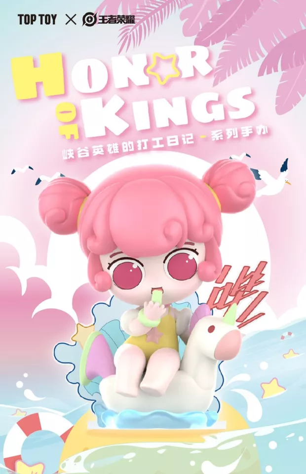 Toypanic - Malaysia's Premier Source for Hobbies, Toys