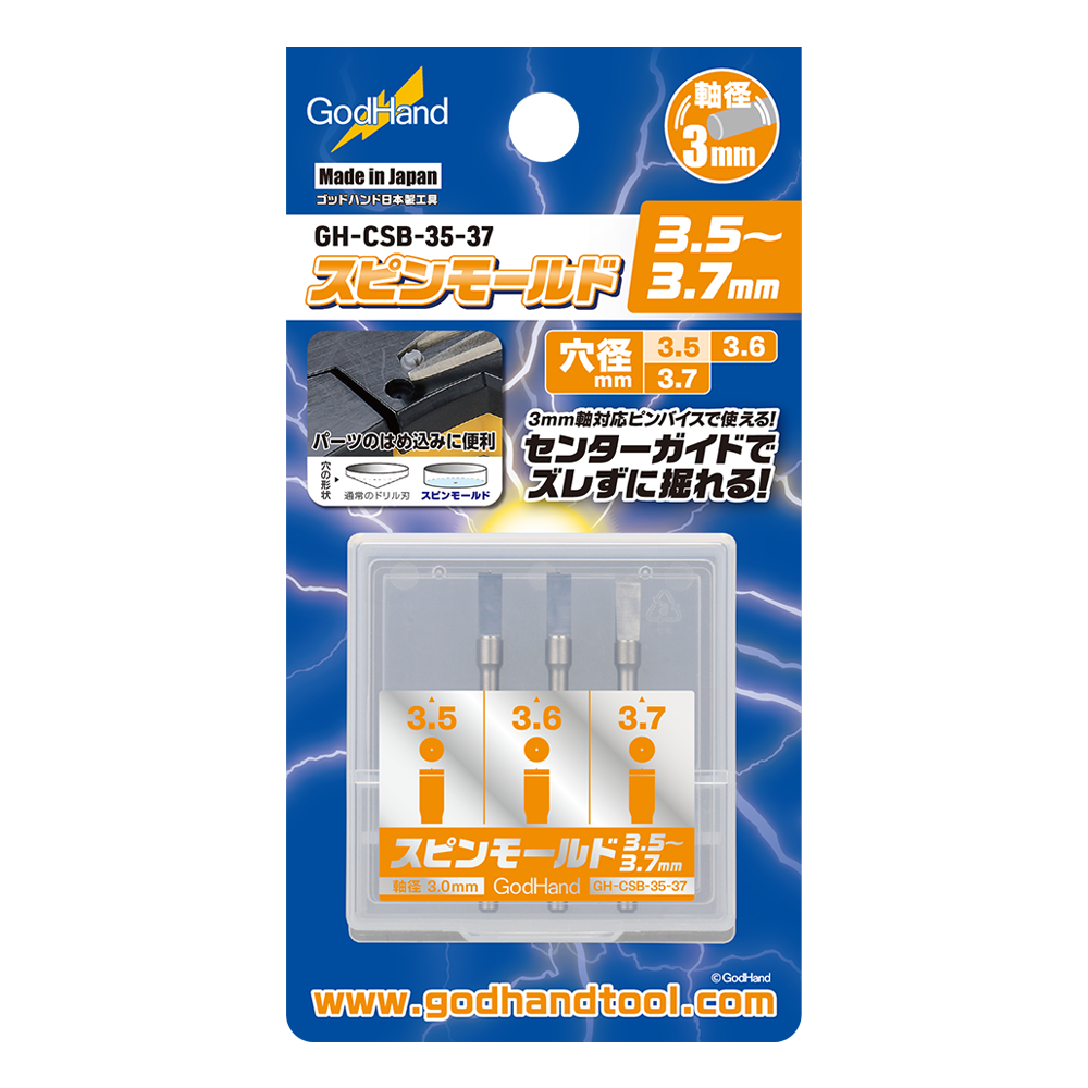 toypanic-malaysia-s-premier-source-for-hobbies-toys-figures-and