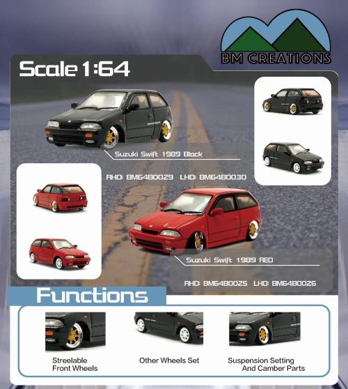 suzuki swift matchbox