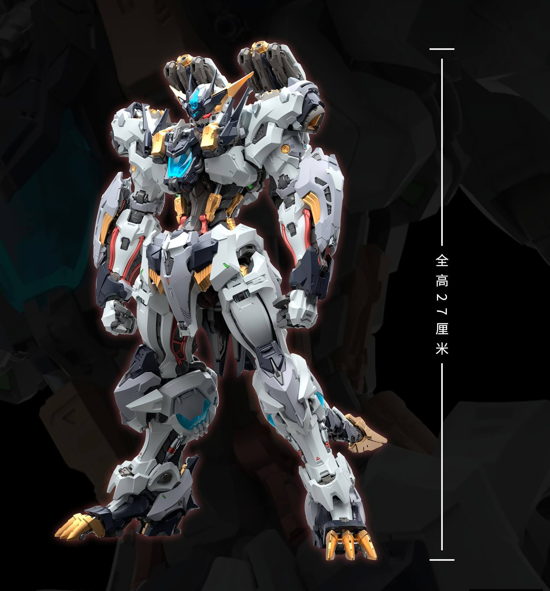 Toypanic - Malaysia Premier Source for Hobbies, Toys, Figures, and