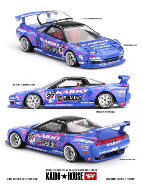 街道ハウス　マレーシア限定 - LTDEDN ニッサン・スカイライン 2000 Toypanic - Malaysia Premier Source for Hobbies, Toys, Figures, and