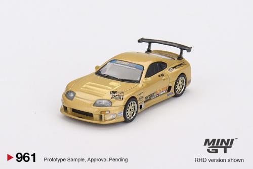 Toypanic - Malaysia's Premier Source for Hobbies, Toys