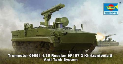 1 35 Soviet Js 5 Heavy Tank Only Myr198 00