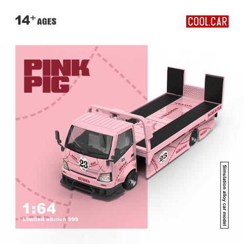Toypanic - Malaysia Premier Source for Hobbies, Toys, Figures, and