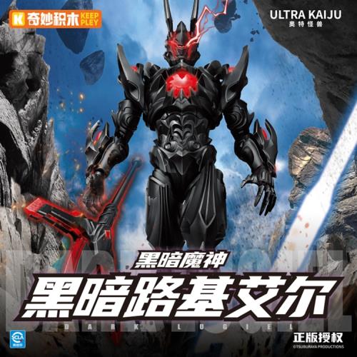 Toypanic - Malaysia Premier Source for Hobbies, Toys, Figures, and