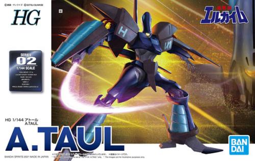ToyPanic - Toys, figures, collectibles & games in Malaysia