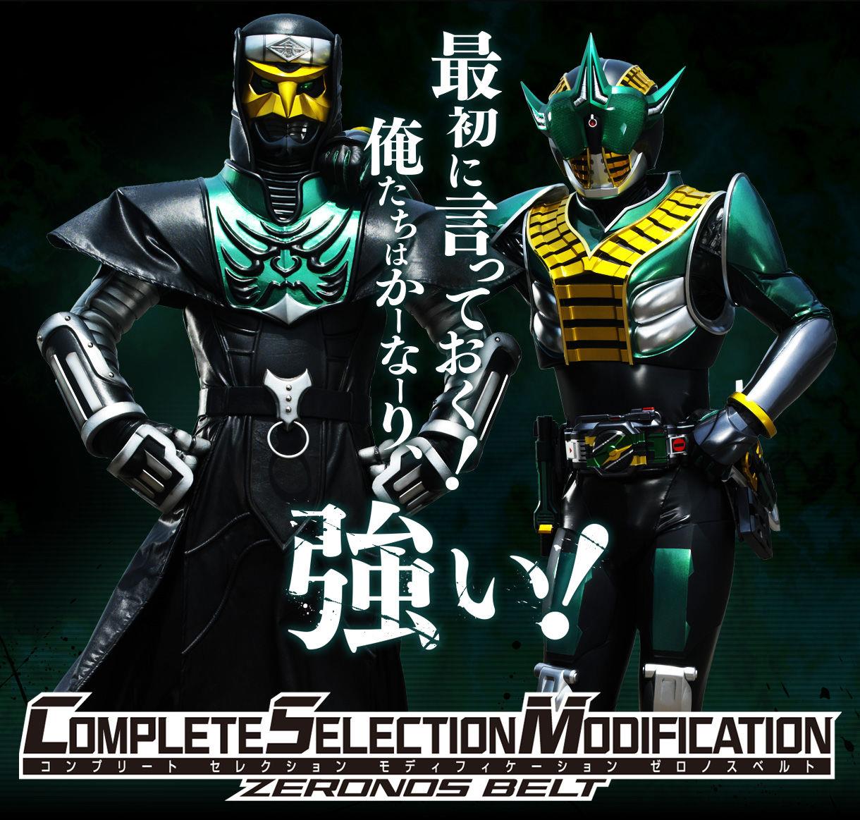 Toypanic - Malaysia Premier Source for Hobbies, Toys, Figures, and