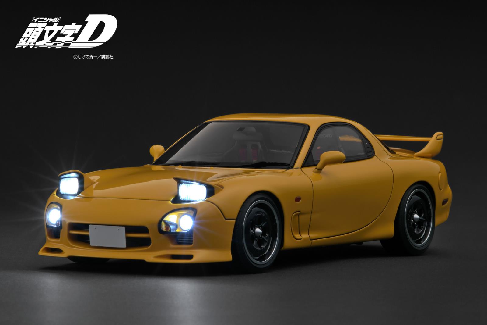 Toypanic - Malaysia's Premier Source for Hobbies, Toys, Figures, and ...