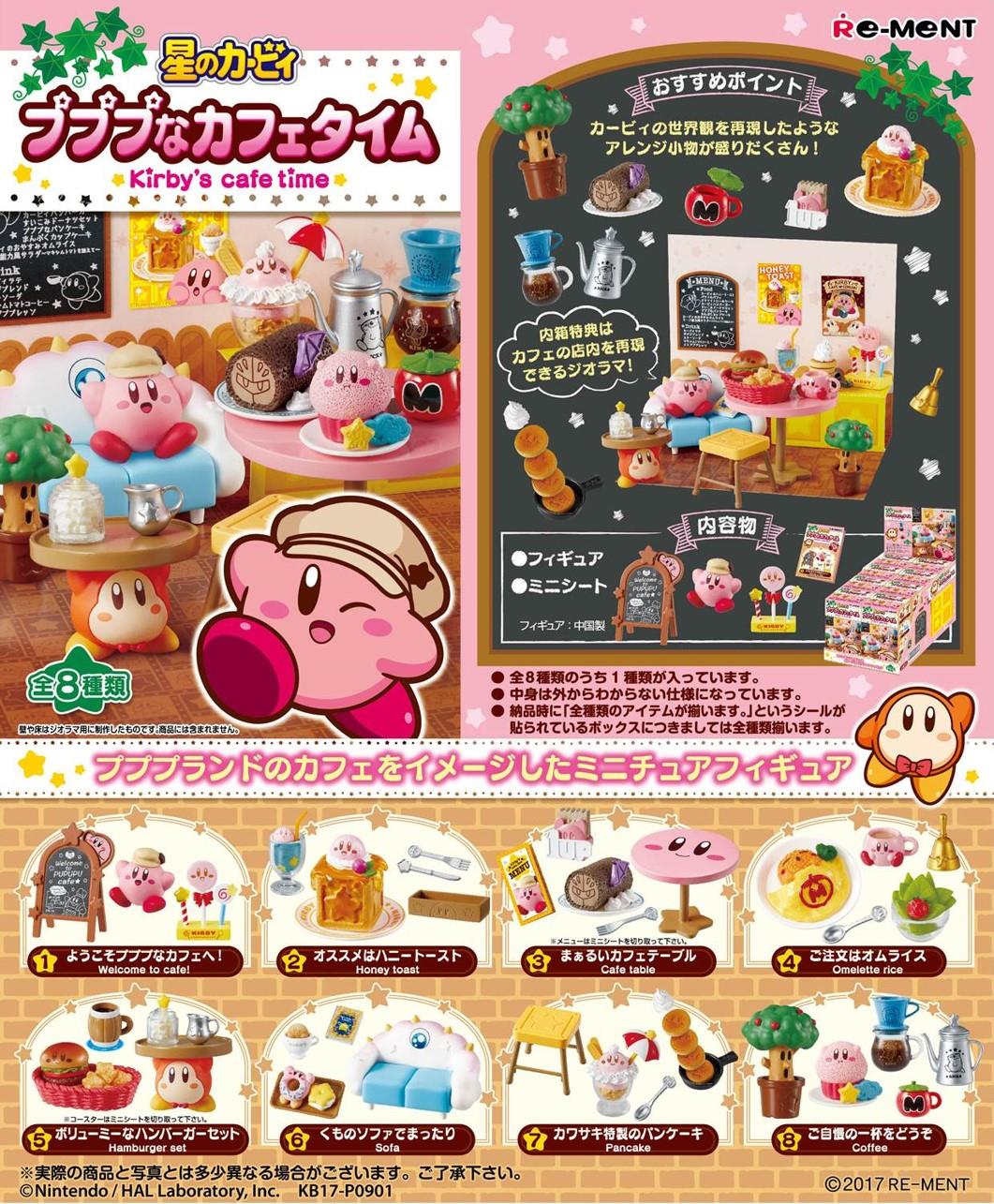 Toypanic - Malaysia's Premier Source for Hobbies, Toys, Figures, and ...