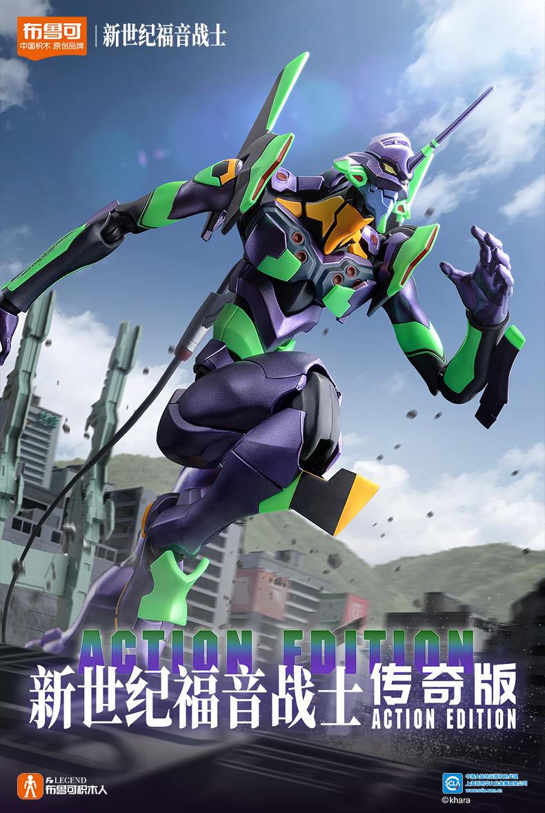 Toypanic - Malaysia's Premier Source for Hobbies, Toys, Figures, and ...